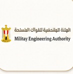 Industrial Development Authority logo