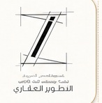 Zaki Mohamed Ali Farsi Group logo